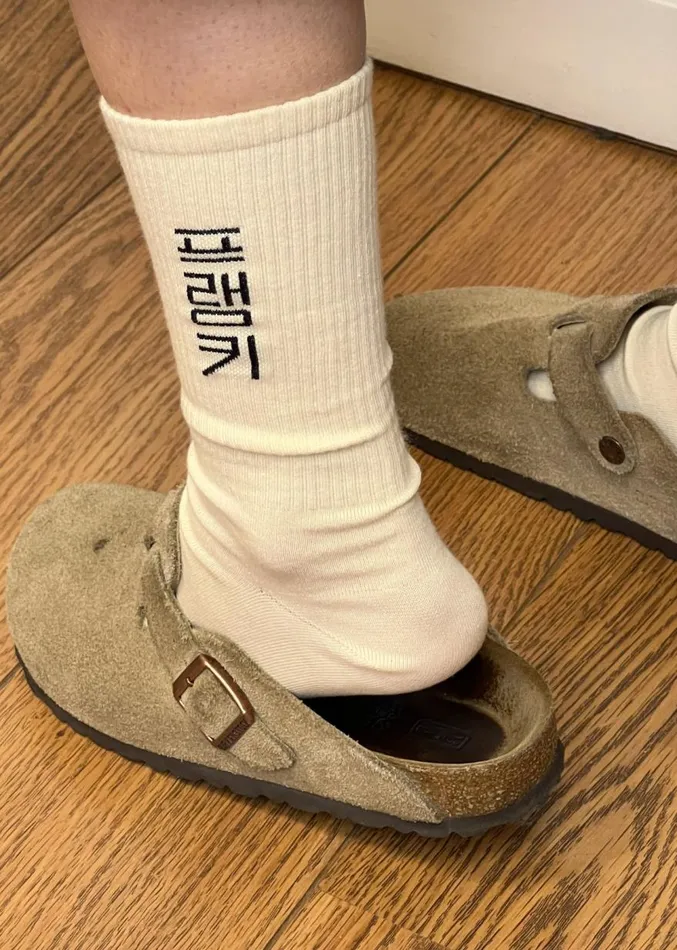 The Frankie Shop Frankie In Korean Ribbed Socks 8211 Vanilla MenWomen Accessories