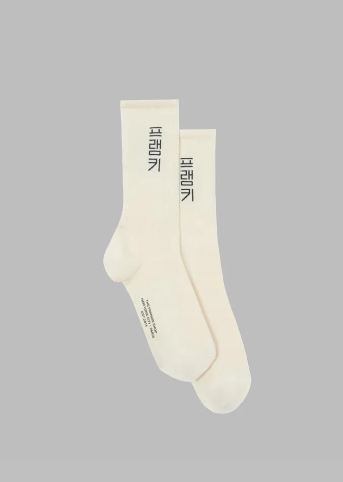 The Frankie Shop Frankie In Korean Ribbed Socks 8211 Vanilla MenWomen Accessories