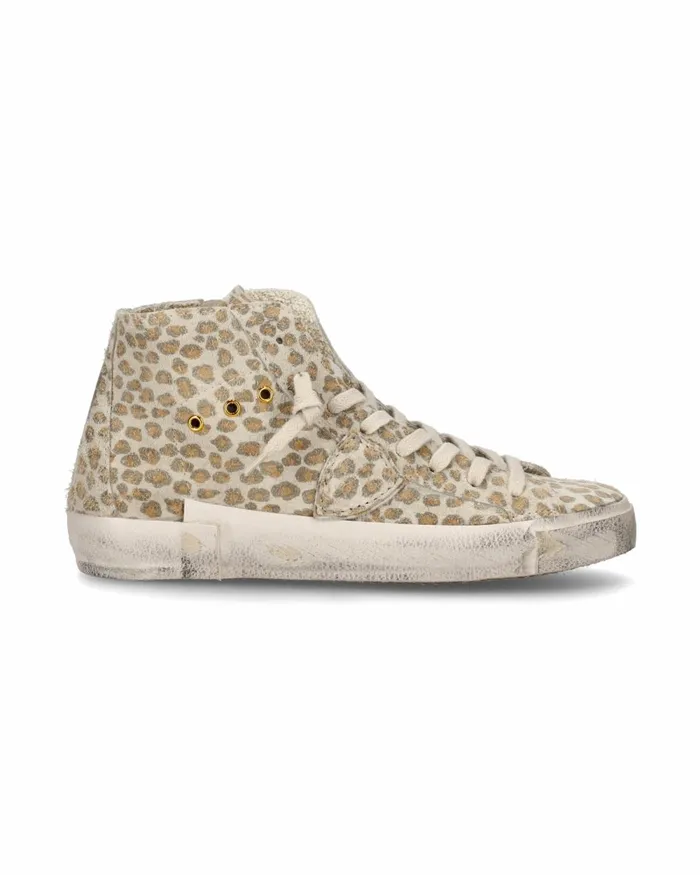 Women Prsx Sneakers Beige Casual Shoes Paris Philippe Model Paris Casual